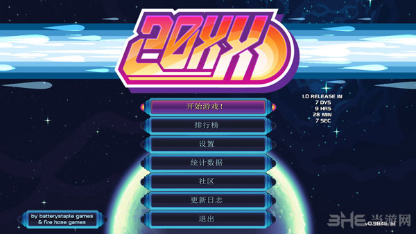 20XX