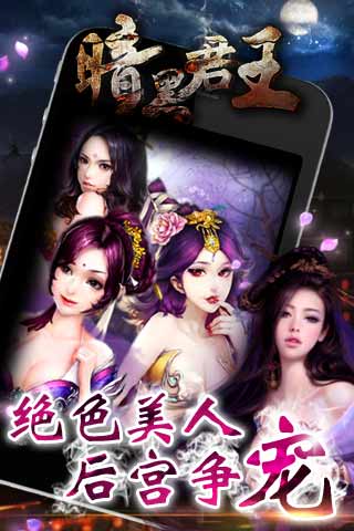 ھ԰PC׿V1.5.1