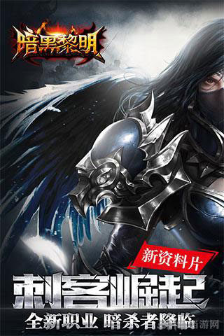԰桷