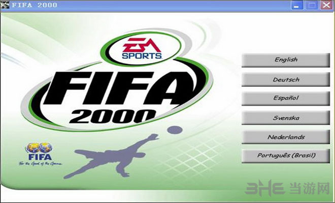 &#65279;&#65279;FIFA2000ʽ桷