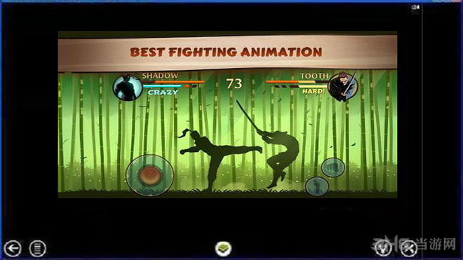 Ӱ2԰PC׿ƽv1.9.26