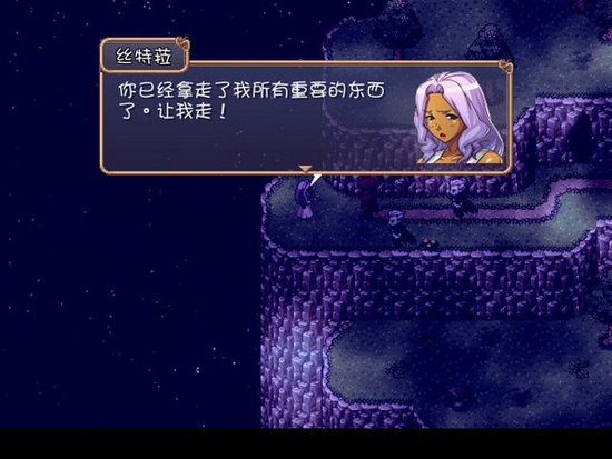 ռҹ֮ĺ桷