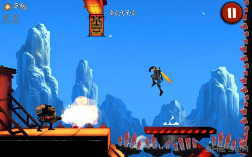 Ӱ֮е԰桷