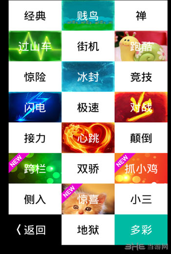 Ȱ׿4԰桷