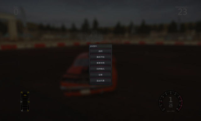 쭳2.0PCƽv0.215582