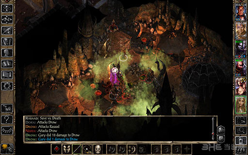 ֮2ǿ԰溺v1.3