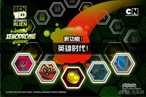 BEN10ռӢ۵԰氲׿޸İv1.2.7