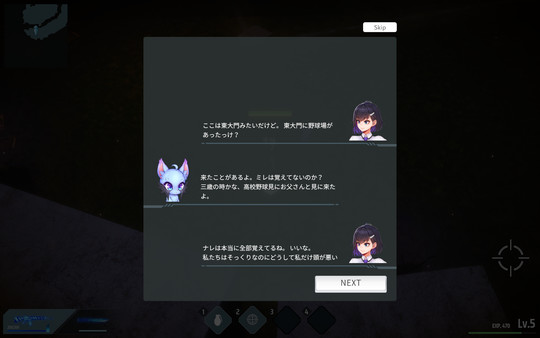 Be : TwinPCƽ桷