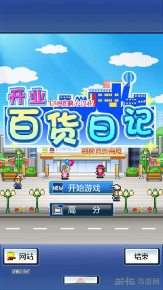ٻ̵ռǵ԰桷