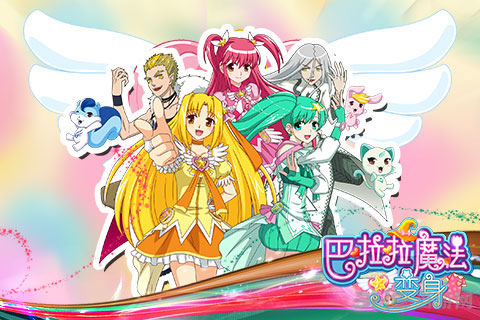 ħPC׿v1.1.4