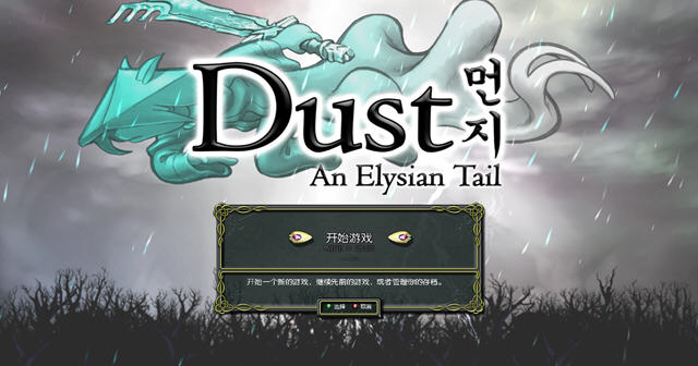 ҸĹ켣