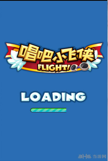 С԰桷
