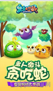 ս԰桷