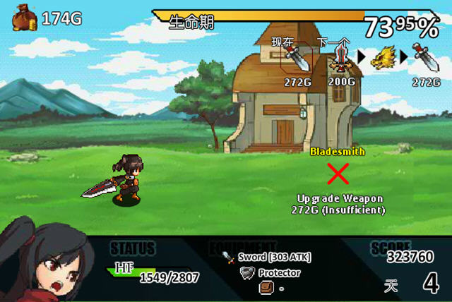 ʿ԰氲׿Flashv1.3