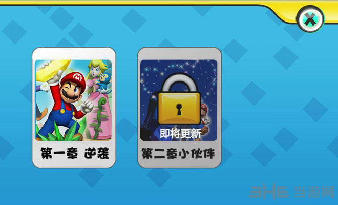 2԰桷