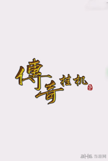һ԰桷