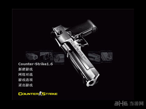 Cs1.6 OkgogogoǿռӲ̰v4.0