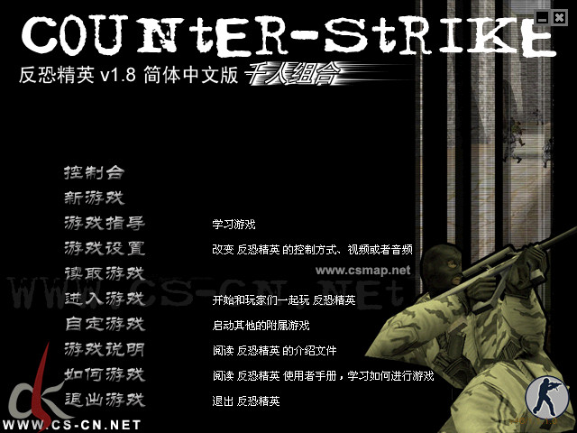 cs1.8İ桷