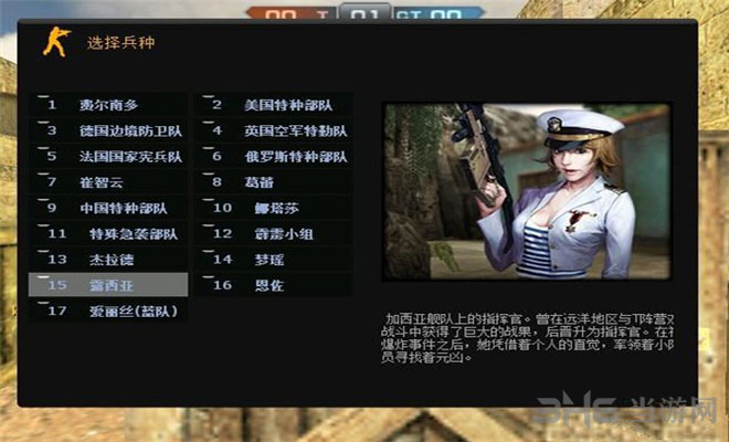 CSOLʱ6.6İ桷