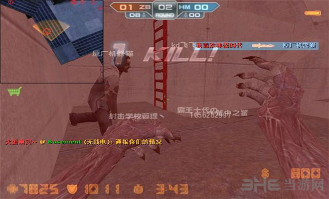 CSOLʱ7.0İ桷