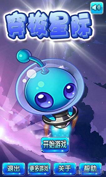 Ǽʵ԰氲׿ڹƽv1.2.0