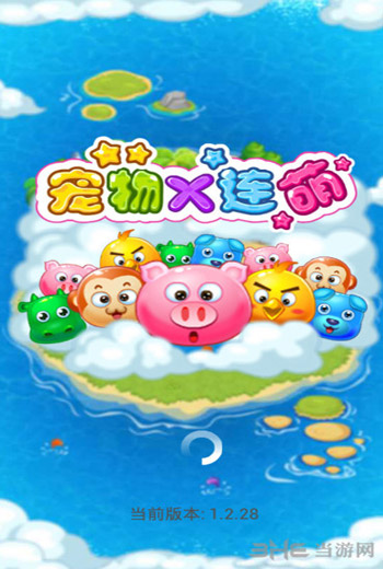 Xȵ԰桷