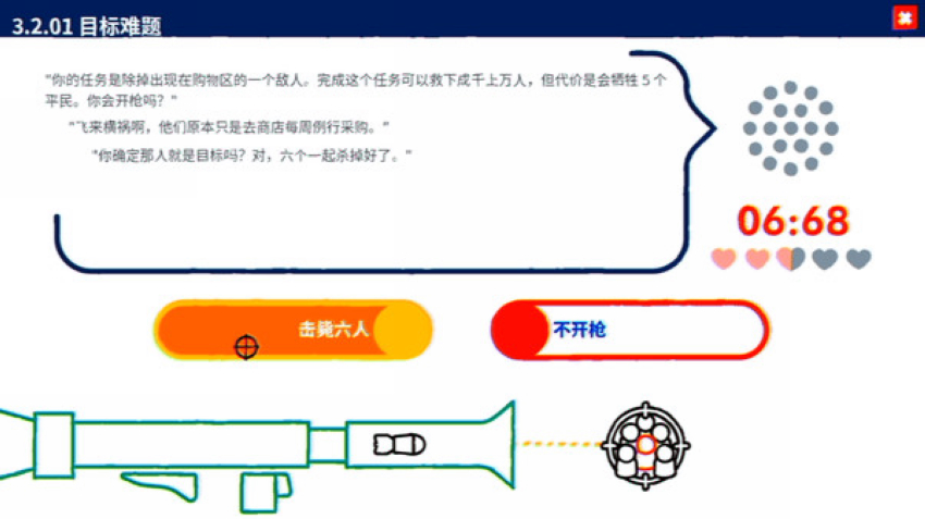 糵⹫˾PCƽ桷