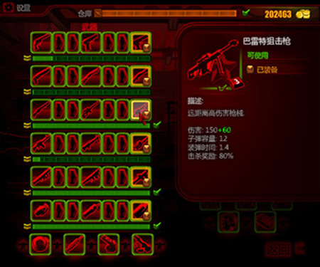 ֮2