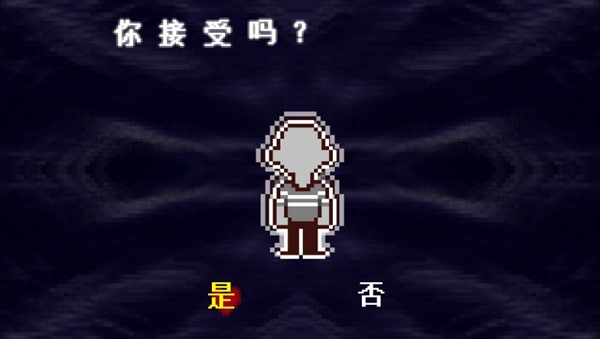 DeltaRune·޸桷