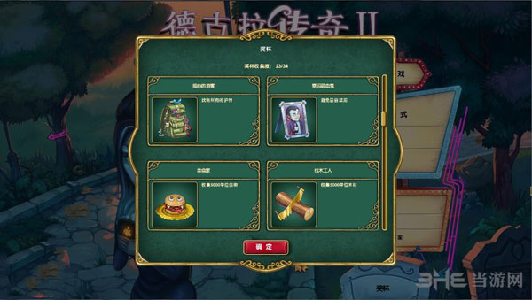 ¹2֮ĵƽv1.0