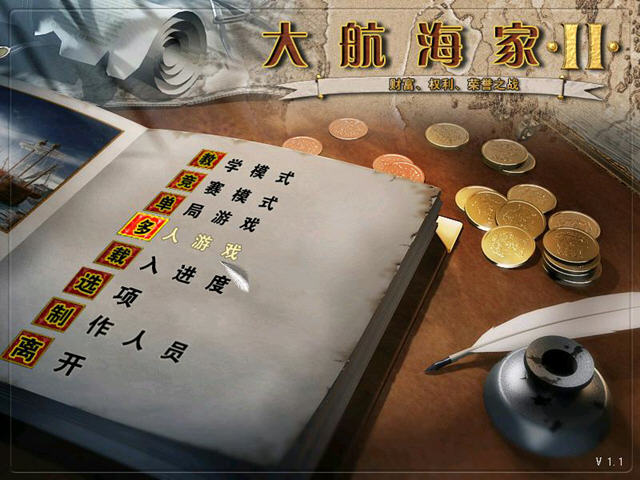 󺽺2ĺ桷