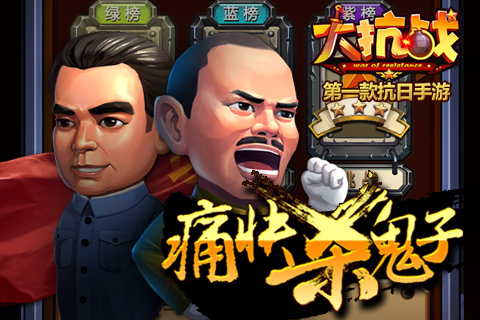 ս԰桷