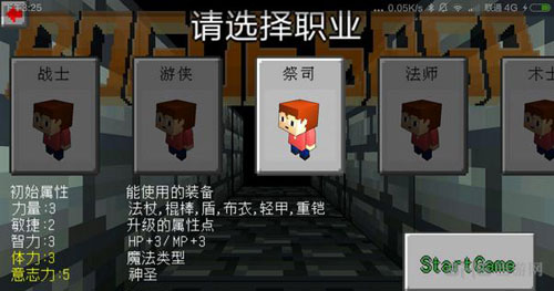 δ԰桷