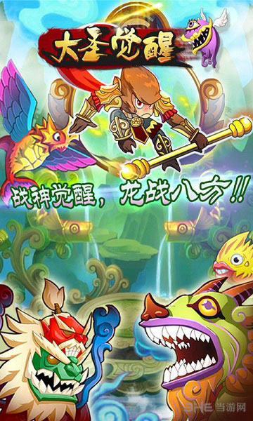 ʥѵ԰氲׿ڹƽ޸İv1.0