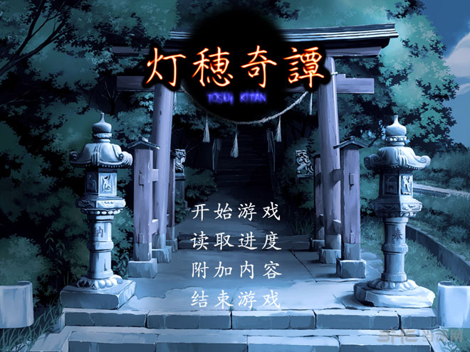 Ʒ[̷İ桷