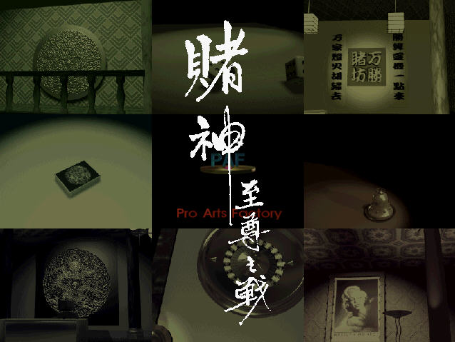 ֮ս