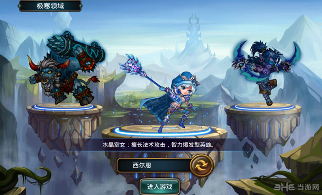 ˵԰ٷİ浶v1.0.9