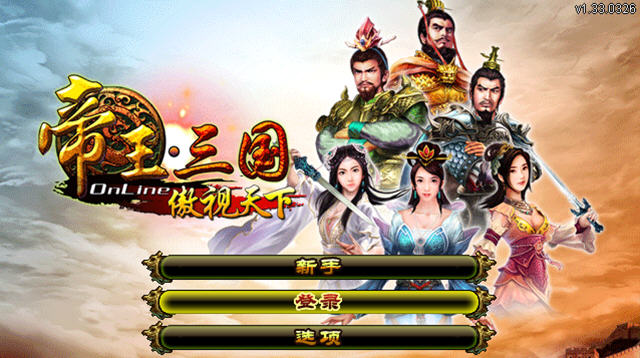 ֮µ԰氲׿v1.43.0728