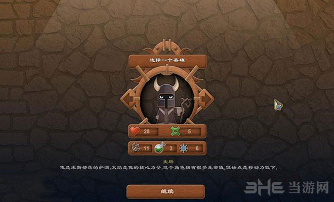 ħ纺桷