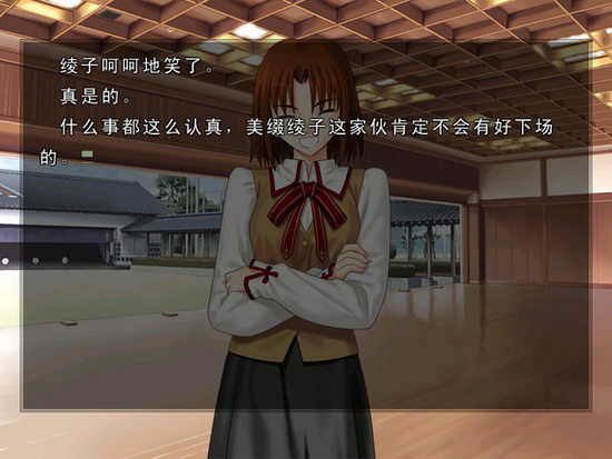 fate stay night
