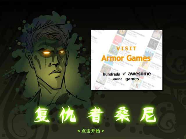 ɣ޵а桷