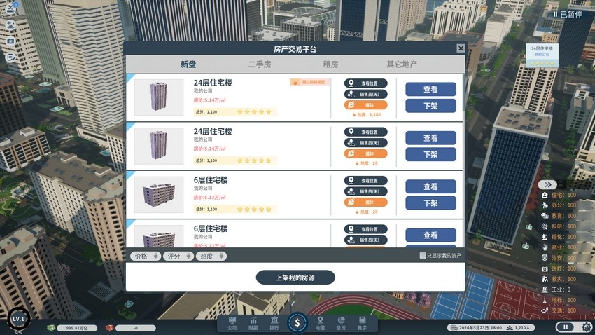زsteam桷