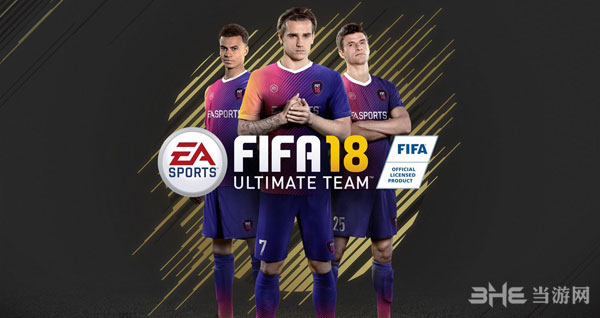 FIFA 18ٷ2ŵƽ桷