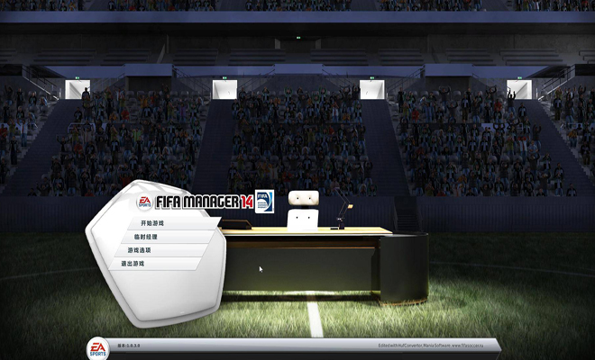 FIFA14ĺ桷