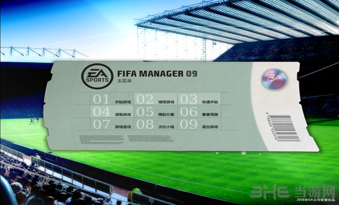 FIFA2009Ӳ̰桷