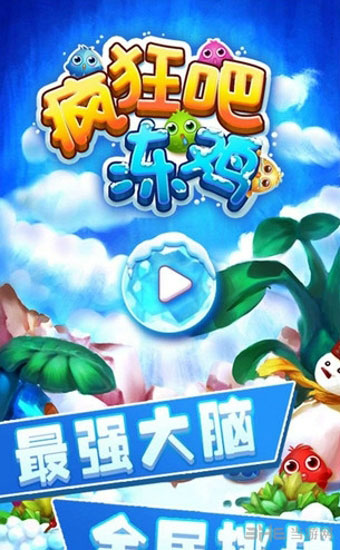 ɶ԰桷