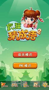 ³2԰桷