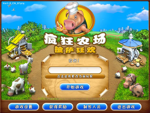 ũĺ桷