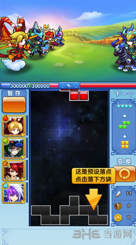 ε԰桷