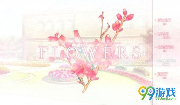FLOWERSƪ